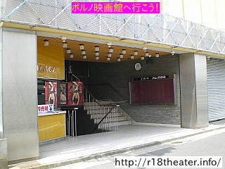 初めて成人映画を見ました/ポルノ映画Q＆A掲示板